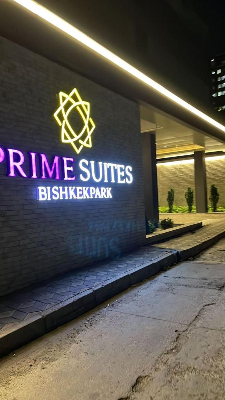 Bishkek Park Residence Exterior photo